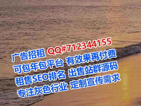 丹江口借腹生子货运工作室
